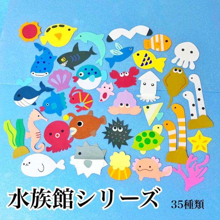 魚　壁飾り　額装 71k7mdcHRdL._UF350,350_QL50_.jpg