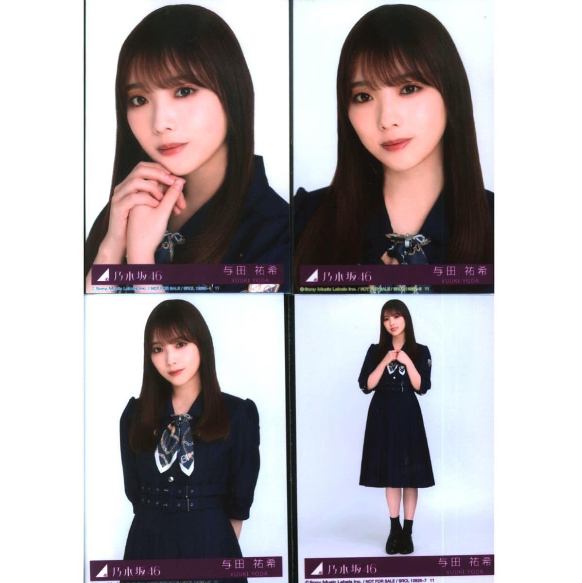 乃木坂46与田祐希　生写真　４２枚 乃木坂46与田祐希 生写真 42枚 【公式通販】