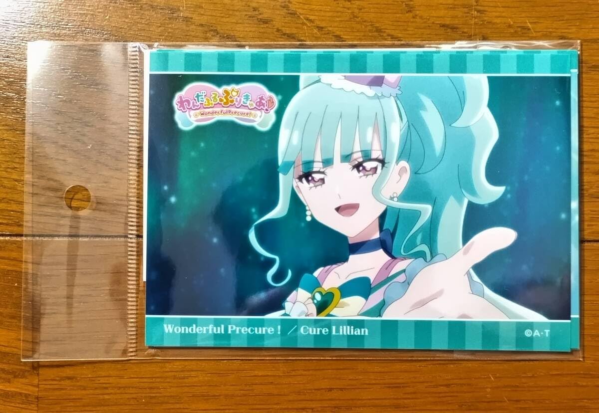 Amazon | プリキュア プリティストア限定 わんだふるぷりきゅあ 場面写