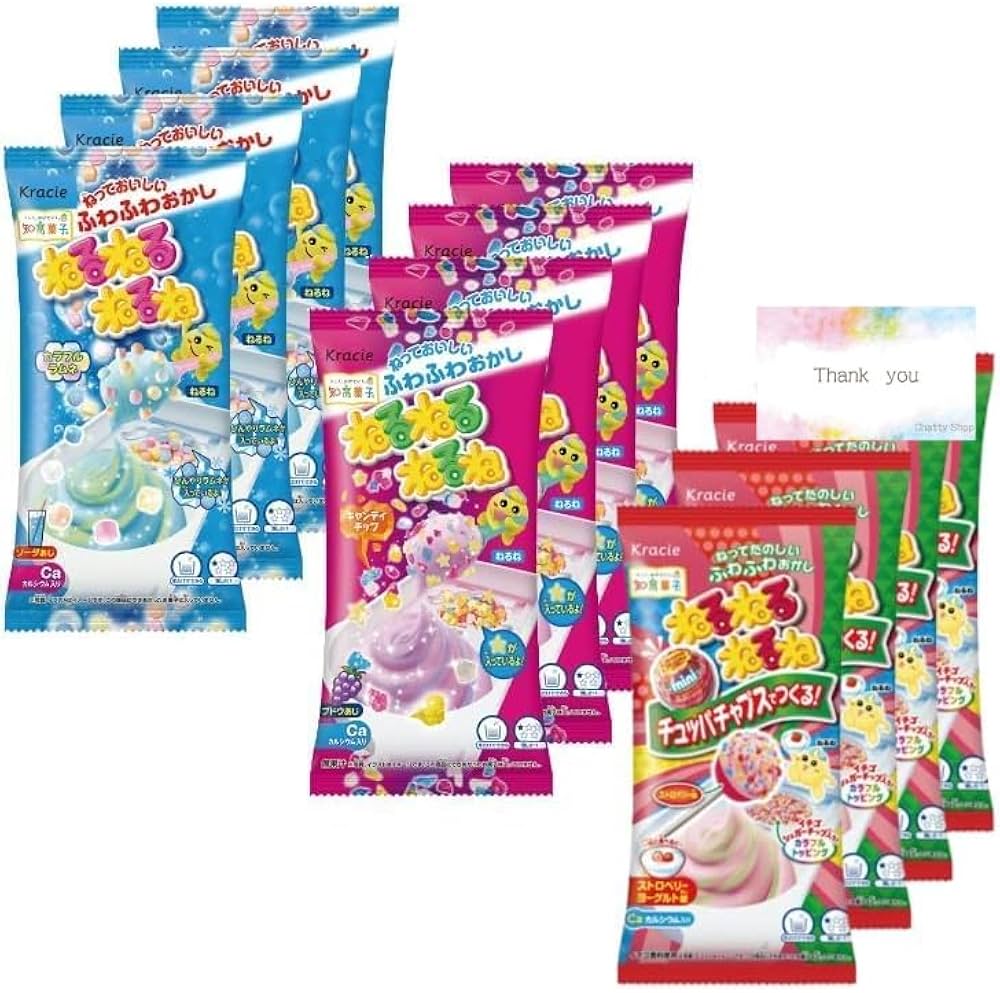 Amazon.co.jp: ねるねるねるね 3種 (ブドウ味・ソーダ味・ストロベリー