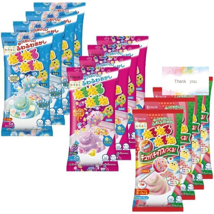 Amazon.co.jp: ねるねるねるね 3種 (ブドウ味・ソーダ味・ストロベリー