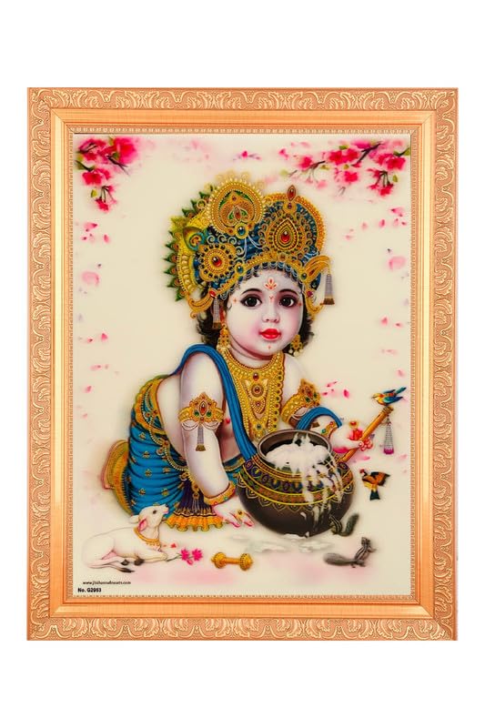 BM TRADERSBal Krishna 5 Dimensional Layers (with 5D Effect) Artwork Photo in Large Gold Frame (14 x 18 inches)
