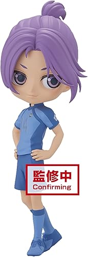 Miniatura 2 de Banpresto - Blue Lock - REO Mikage (versión B), Bandai Spirits Q posket de 5.5 pulgadas (paquete de 1)