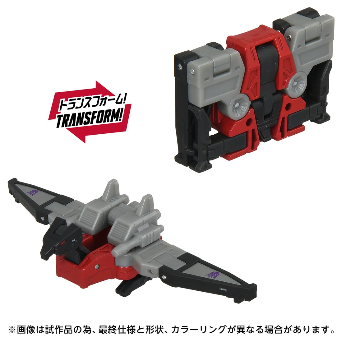タカラトミー(TAKARA TOMY) T-SPARK STUDIOSERIES スタジオシリーズ トランスフォーマー TS-18 サウンドウェーブ セット 可動フィギュア - 4