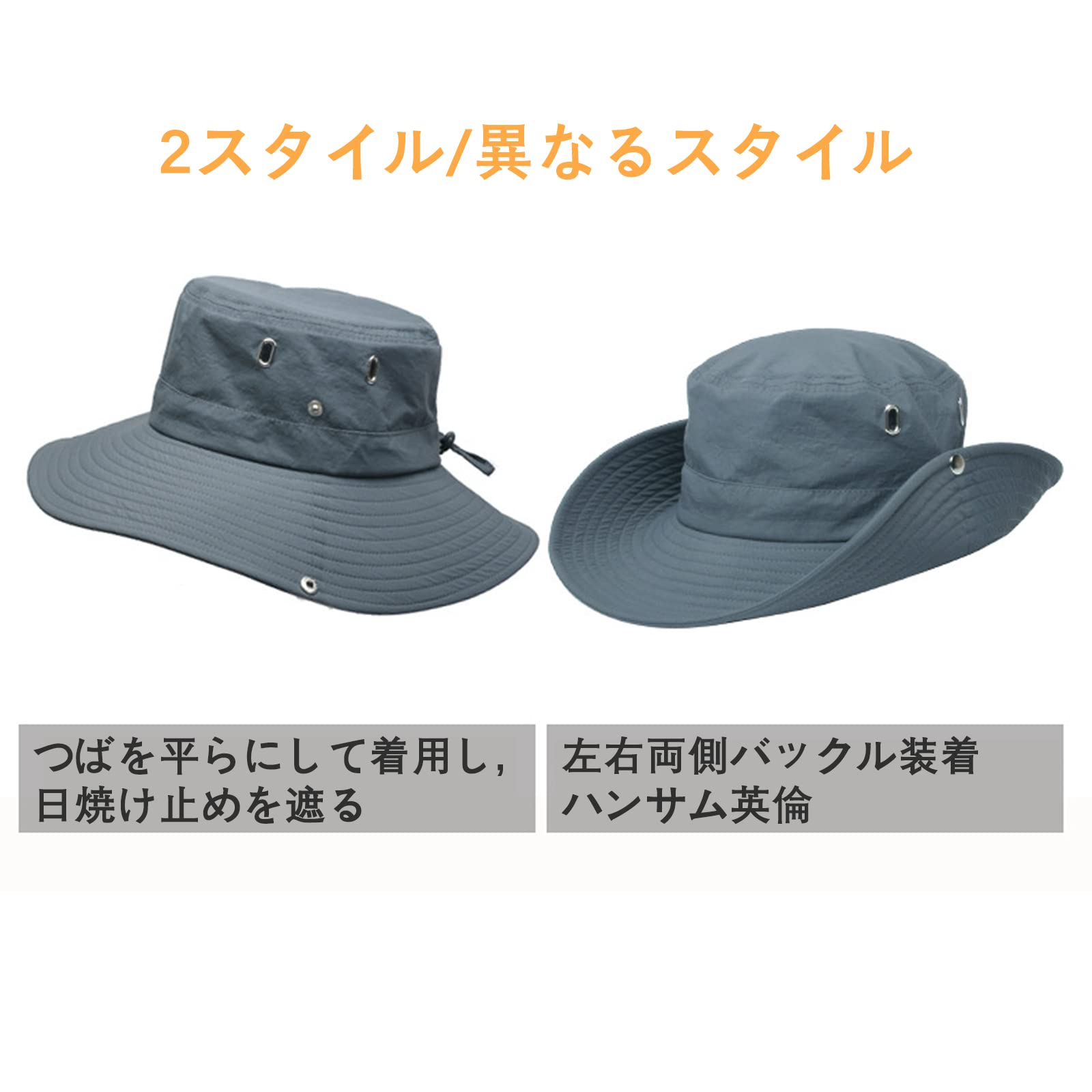 Amazon | 自転車 帽子型 ヘルメット つば広 おしゃれ ハット型