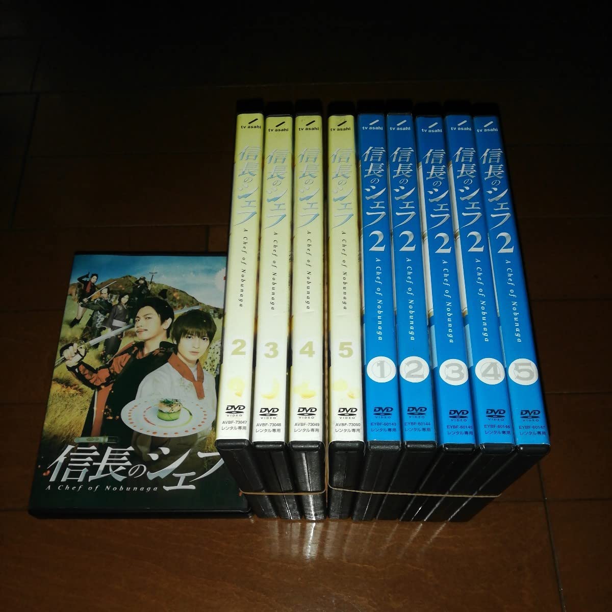 ケース付　信長のシェフ　DVD 全5巻　+ 信長のシェフ2 全5巻　全10巻 Amazon.co.jp: 信長のシェフ 全5巻 玉森祐太 志田未来 及川光博