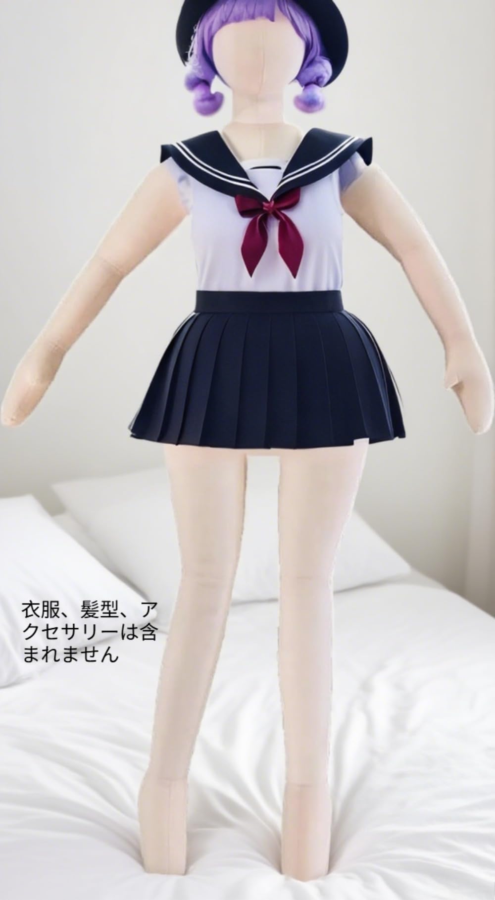 ☆希少☆未使用 当時物 ノンタン 抱きまくら レトロ タグ付き 西川 2個