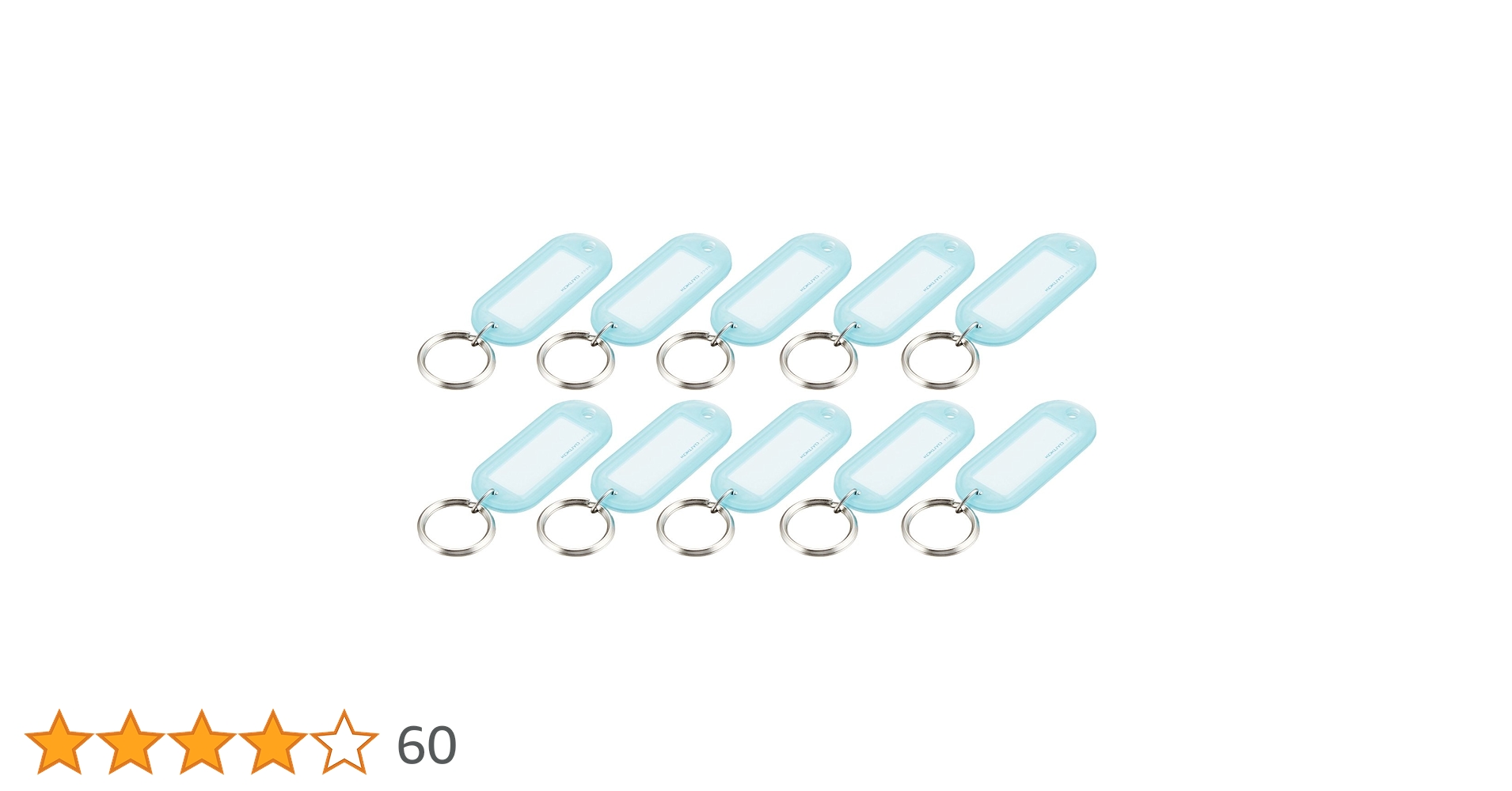 ☺︎様　確認用 ナフ-210LB キーホルダー型名札両面表示用大PP製 コクヨ ライト