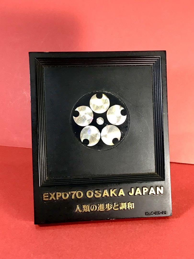 岡本太郎　太陽の塔　EXPO 1970 / キリン空ボトル　オリジナル　2セット 岡本太郎 太陽の塔 EXPO 1970 / キリン空ボトル オリジナル 2セット