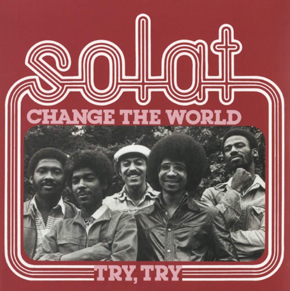 Change The World/Try, Try (7") [7" VINYL]