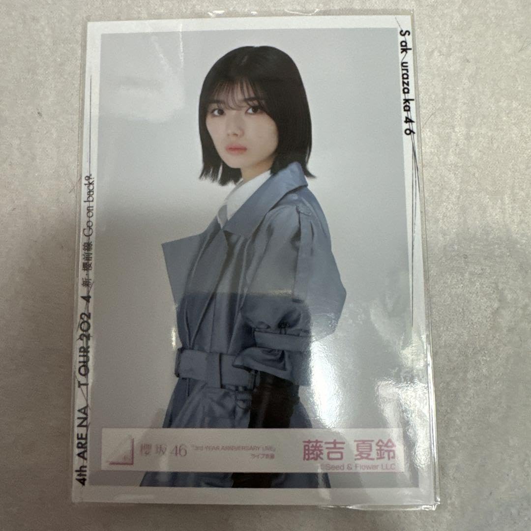 Amazon.co.jp: 櫻坂46 藤吉夏鈴 生写真 3rd アニラ ライブ衣装 チュウ