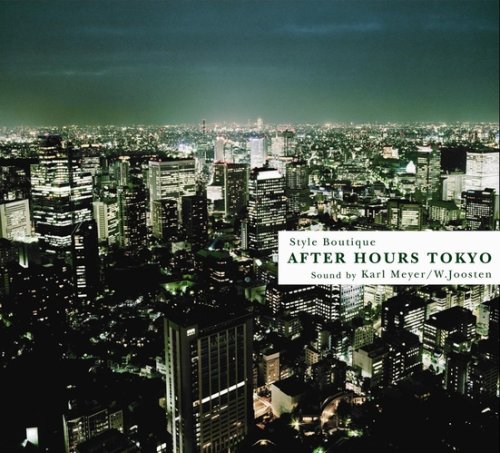 精神崩壊を起こすために実験用に作られた音楽 - ニコニコ動画