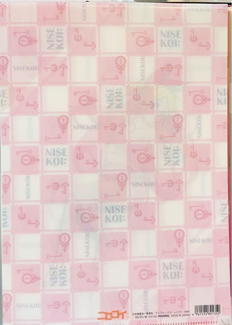 Amazon.co.jp: ニセコイ全巻、裏話全巻、トクレポ、キーホルダー5個  