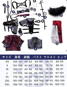 Amazon.co.jp: [DOZZZY] 耳飾付き 高品质 実物撮影 原神(Genshin