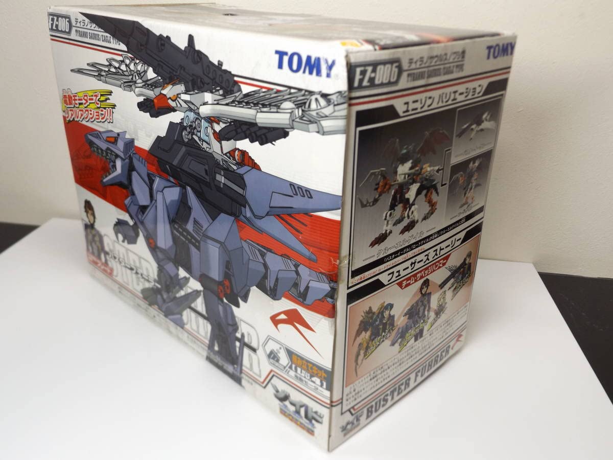 未組み立て！TOMY ゾイドフューザーズ　バスターフューラー ゾイドフューザーズ バスターフューラー 未組立