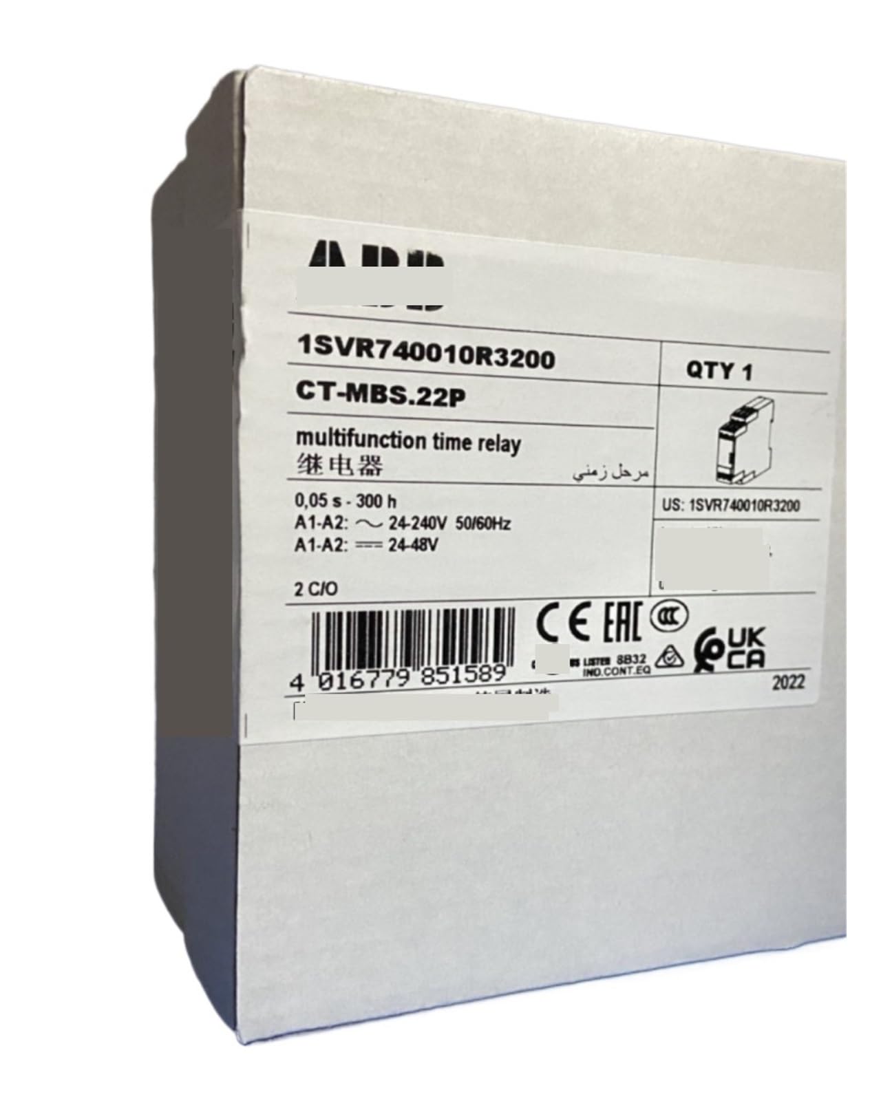 Relè temporizzato CT-MBS.22P 1SVR740010R3200, 2C/O 24-240V 50/60Hz, 10116232