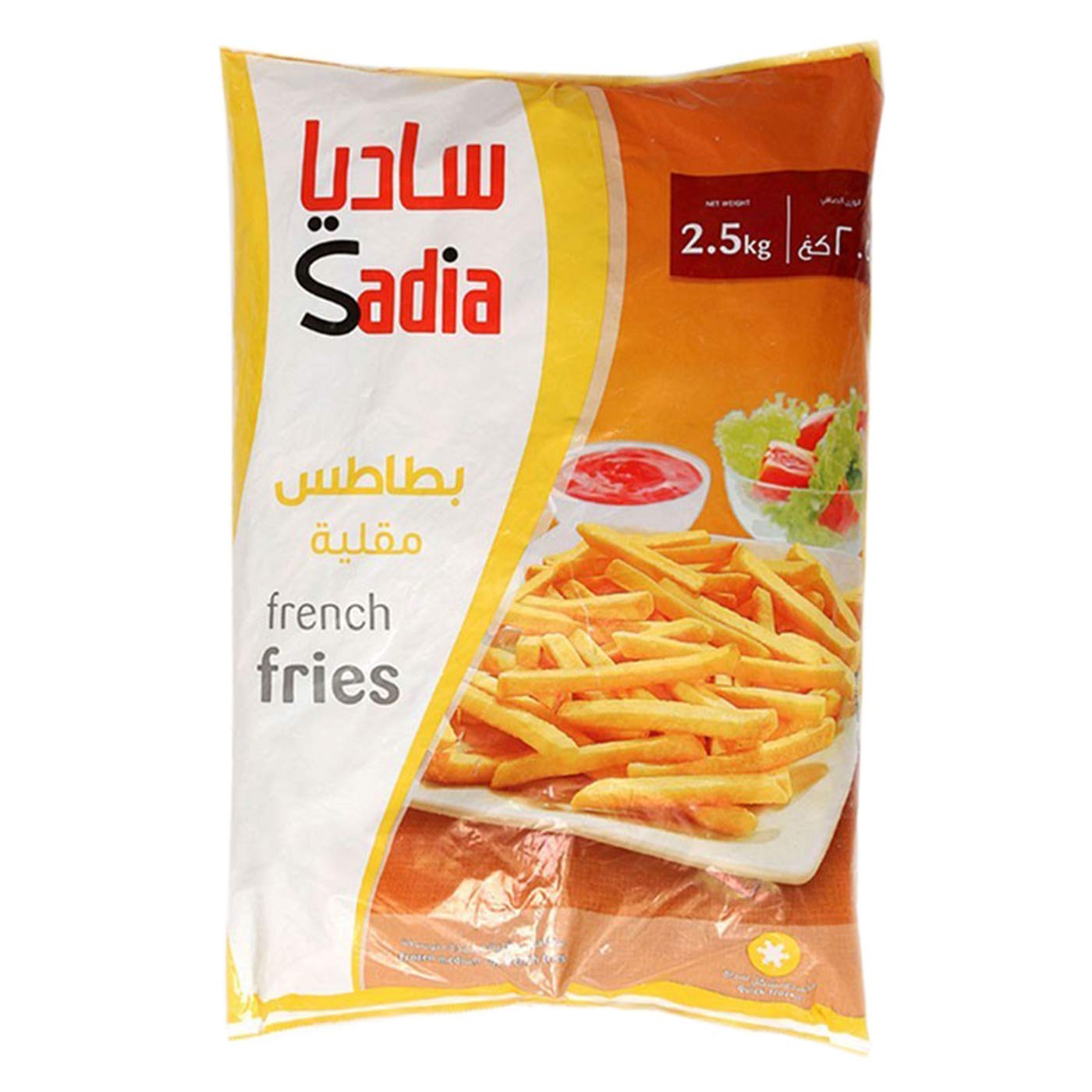 Sadia Thin Cut Fries 6 mm, 2.5 kg