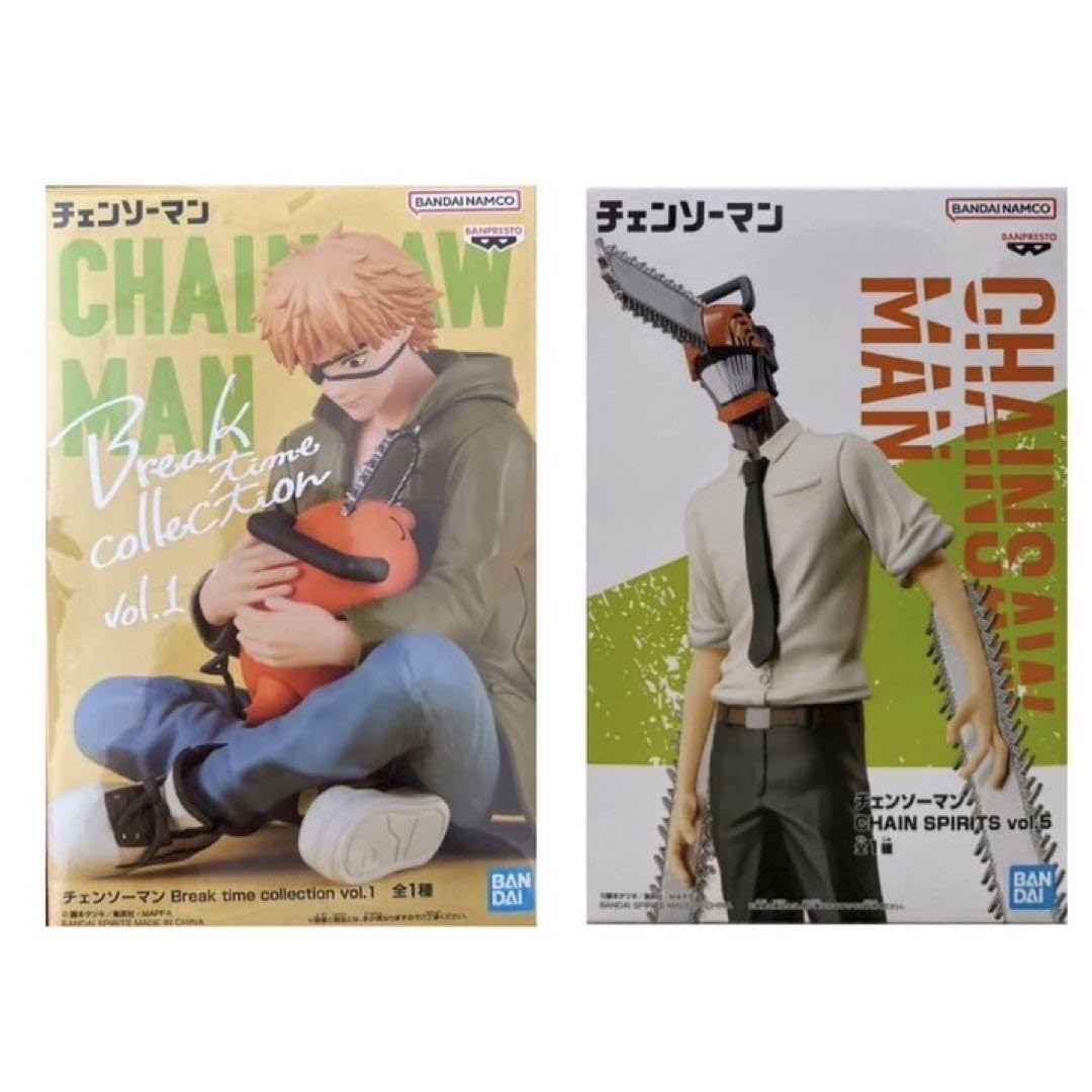 チェンソーマン デンジ グッズ Amazon.co.jp: チェンソーマン デンジフィギュア2体セット : おもちゃ