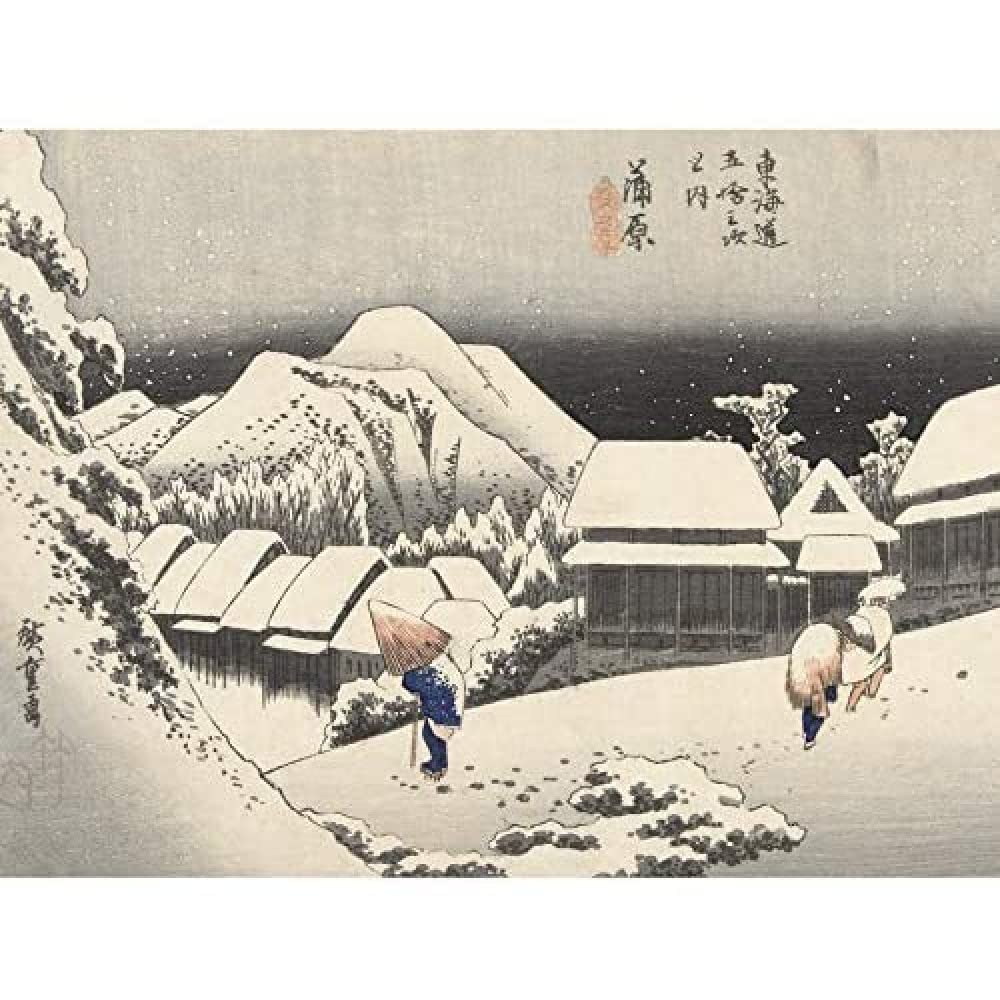Artery8 Hiroshige Kanbara Evening Snow Landscape Japan Art Print Canvas Premium Wall Decor Poster Mural