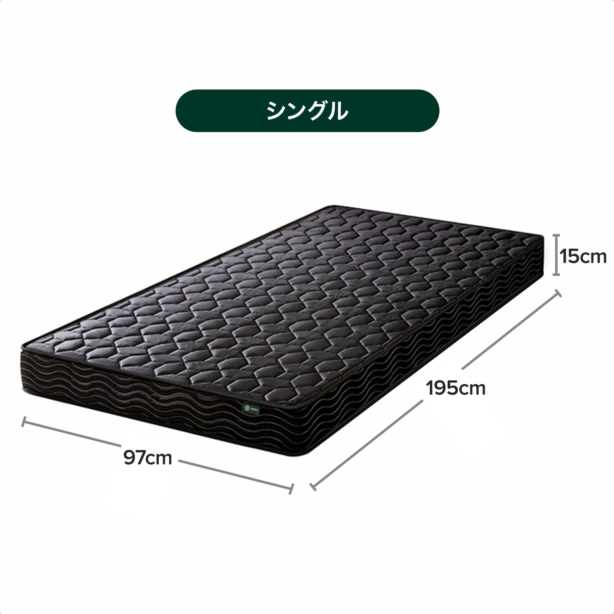 マットレス Zinus Basic Mattress, Thickness 15cm マットレス Zinus Basic Mattress, Thickness 15cm Amazon.com