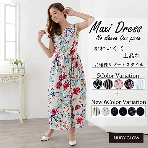 Amazon Co Jp 18夏 リゾート マキシ ワンピース ボヘミアン シフォンワンピース 夏ワンピ 花柄 フリル ビーチ K ファッション