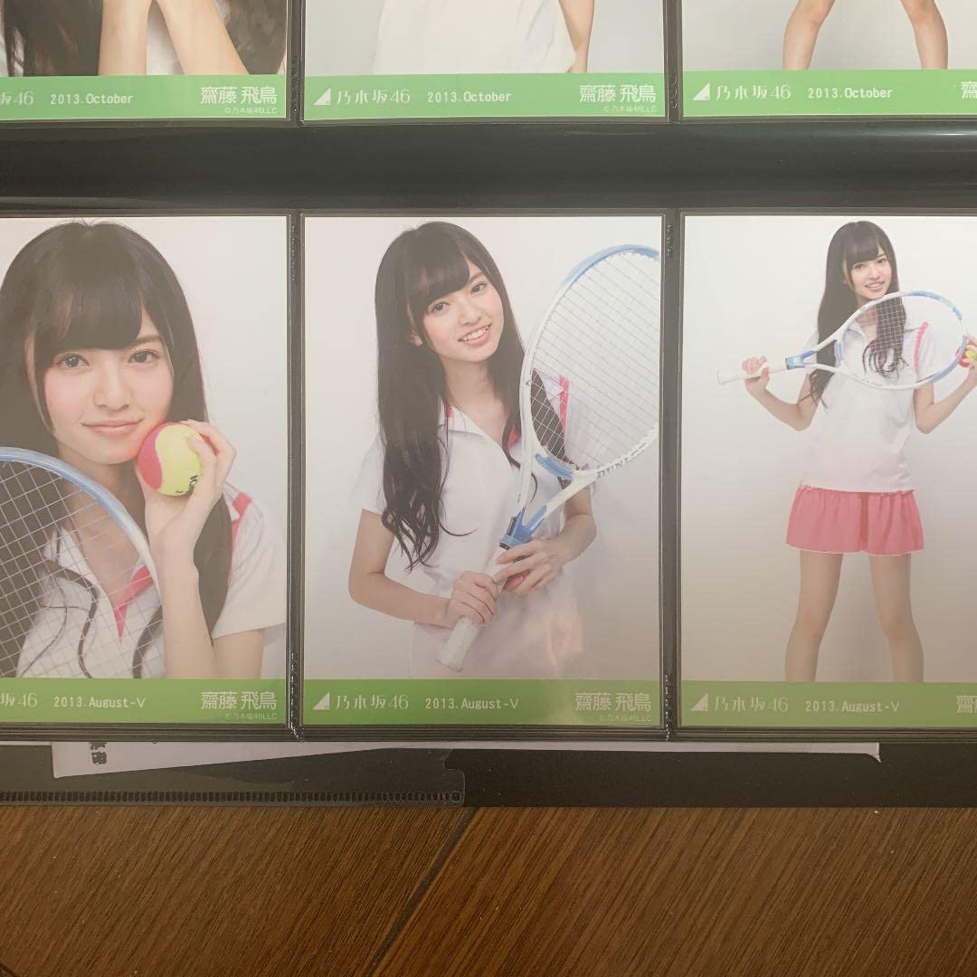 Amazon.co.jp: 乃木坂46 生写真 齋藤飛鳥 2013 August テニス コンプ T