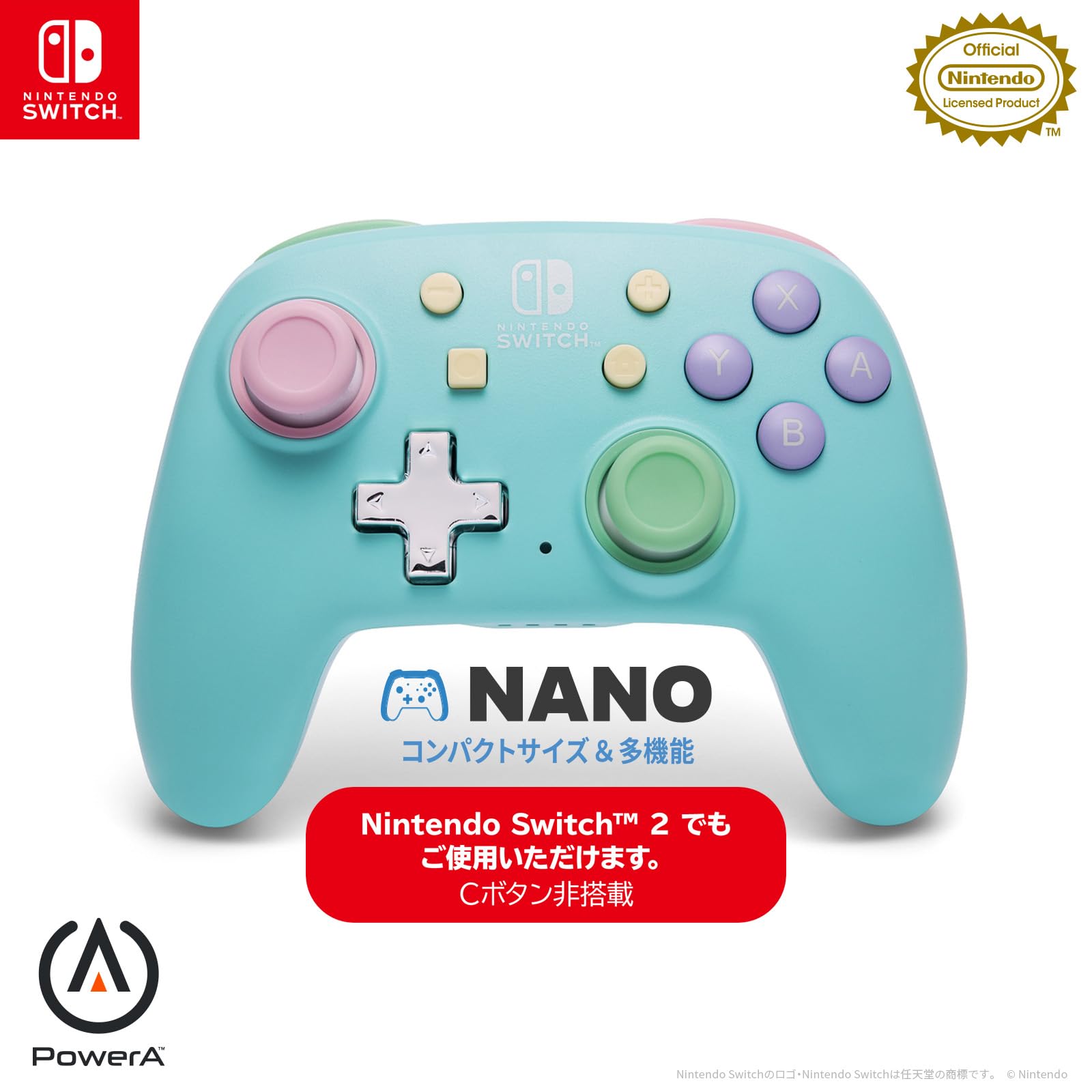 (新品未開封)Nintendo Switch 本体 + ワイヤレスコントローラー Amazon.co.jp: 【任天堂ライセンス商品】PowerA パワーエー ナノ