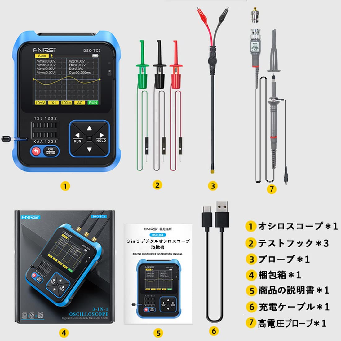 Amazon | LYTDMSKY オシロスコープ 3in1 DSO-TC3 500kHz帯域幅