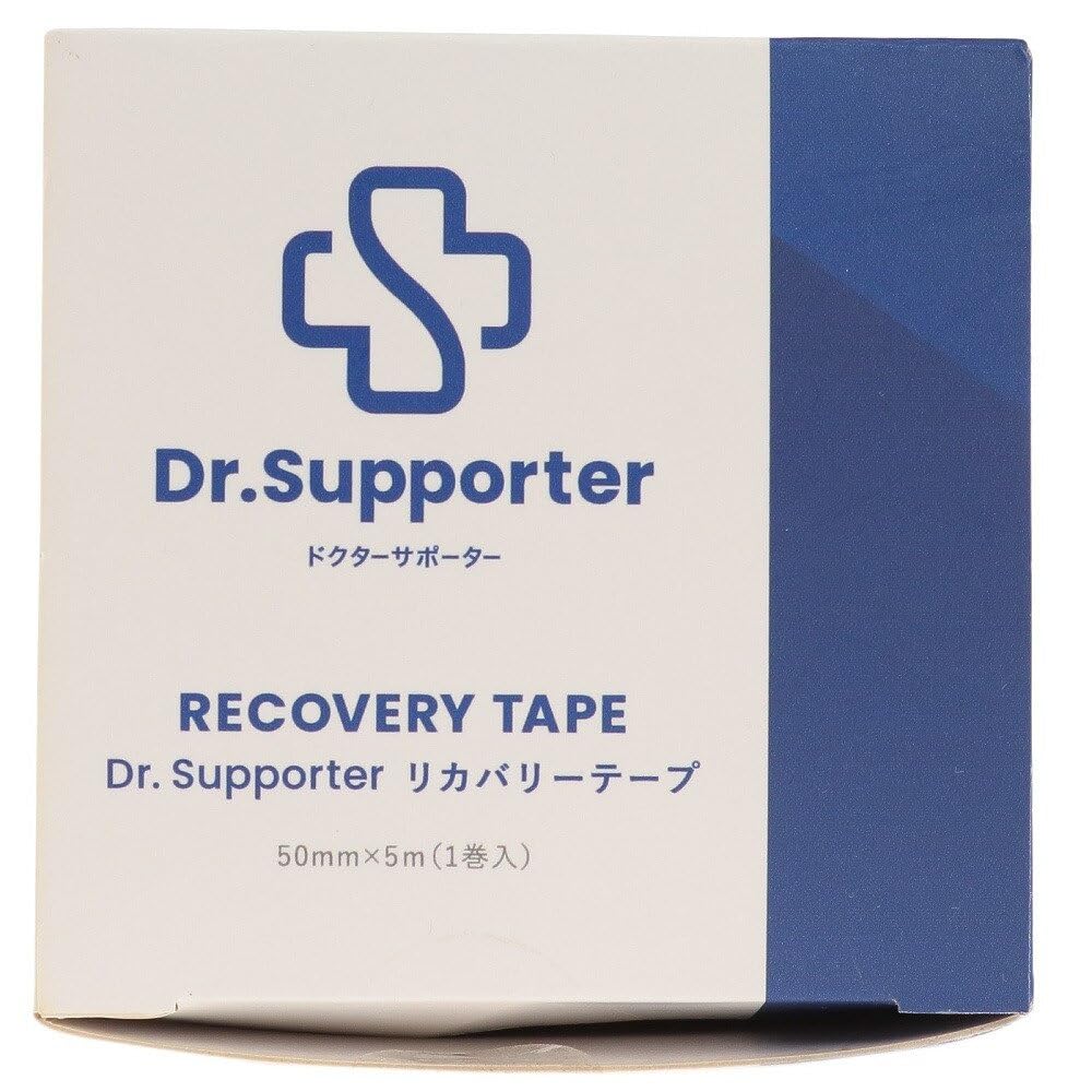 Amazon.co.jp: 高機能リカバリーテープ Dr.Supporter ドクター