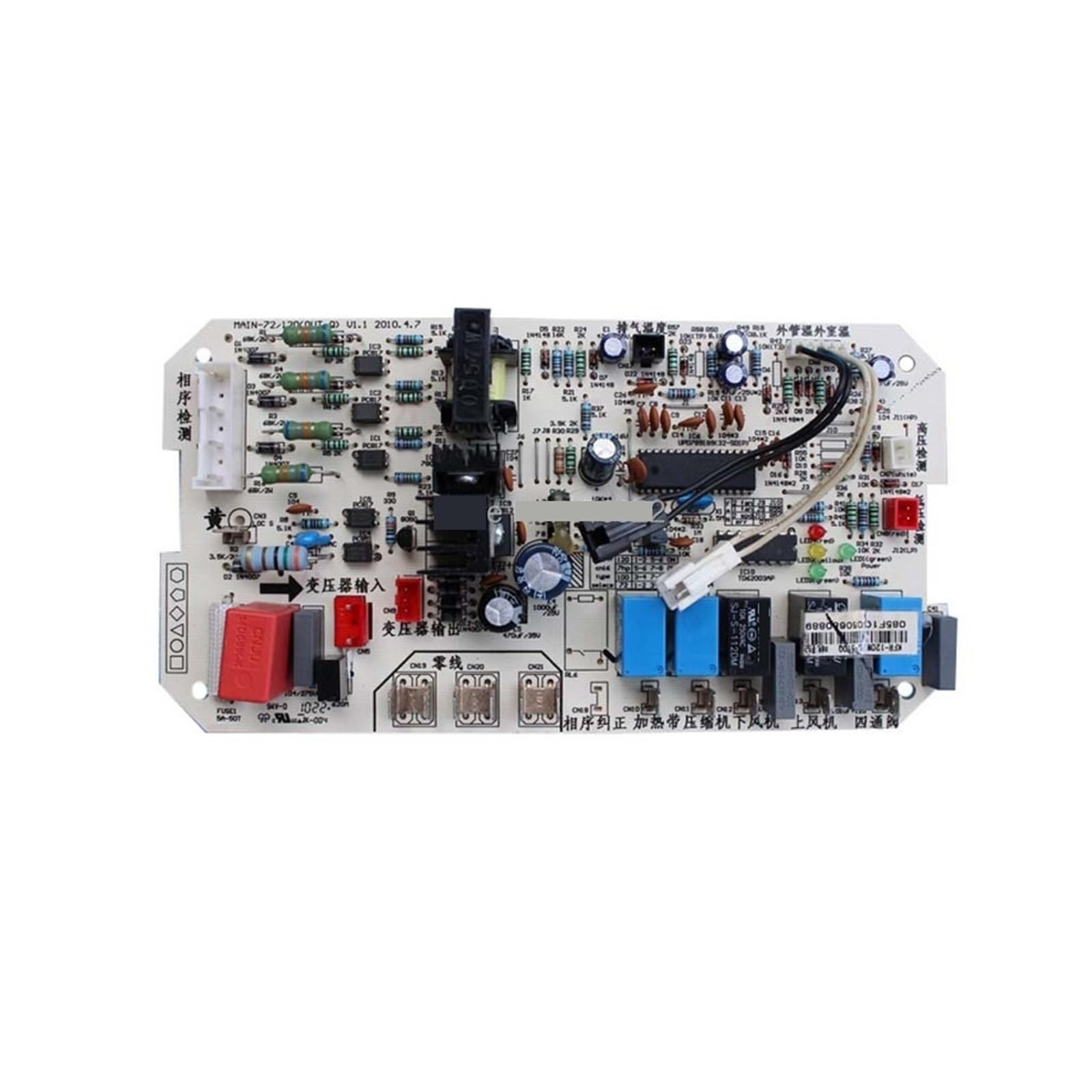 CYUKLNE For air conditioning motherboard MAIN-120S2 MAIN-120S2(OUT) KFR-120W/S-570L pc board