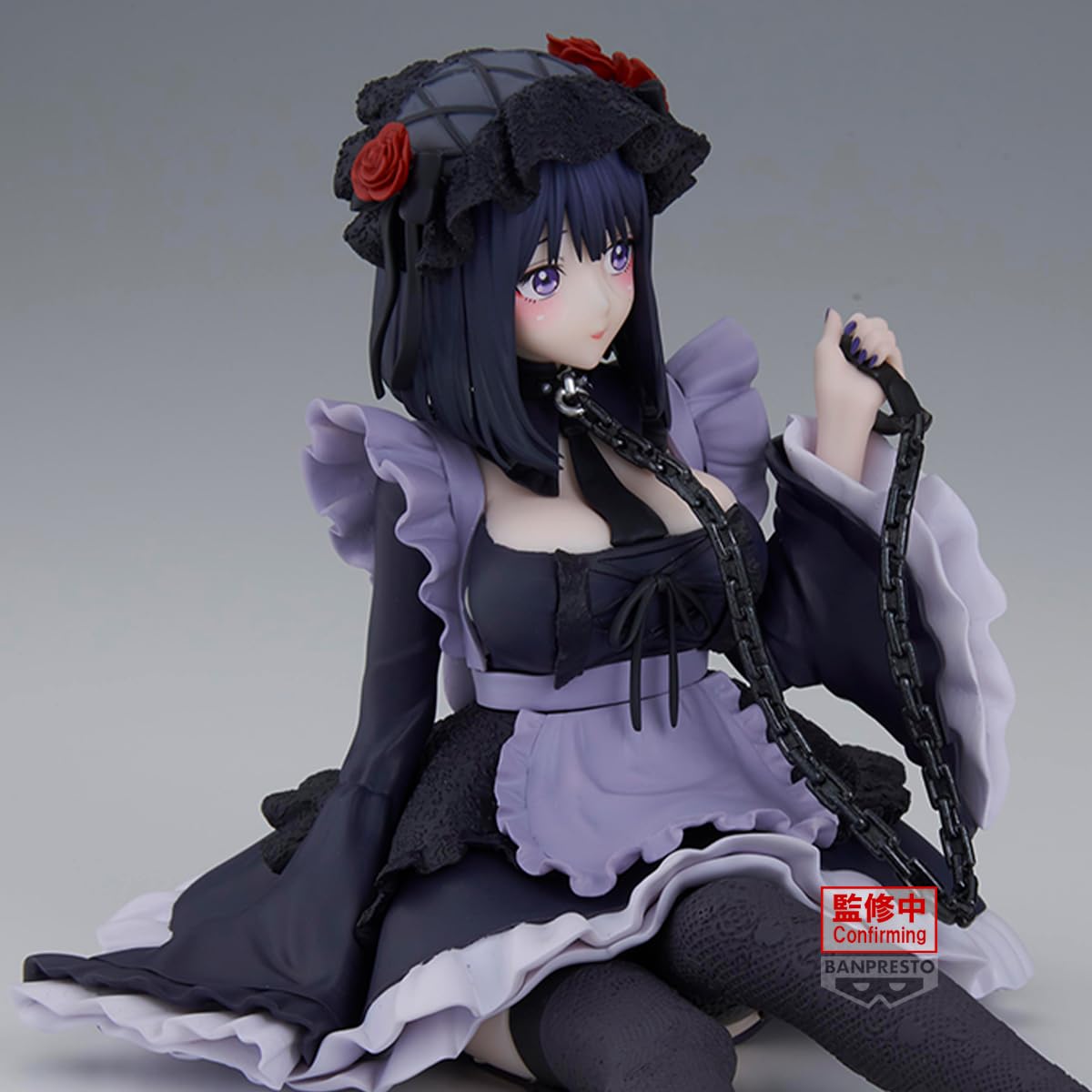 Amazon.com: Banpresto - My Dress-up Darling - Marin Kitagawa