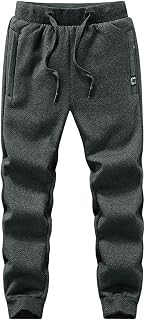 Men Winter Thick Warm Fleece Joggers Sportswear Zip Pockets Cotton Casual Track Pants