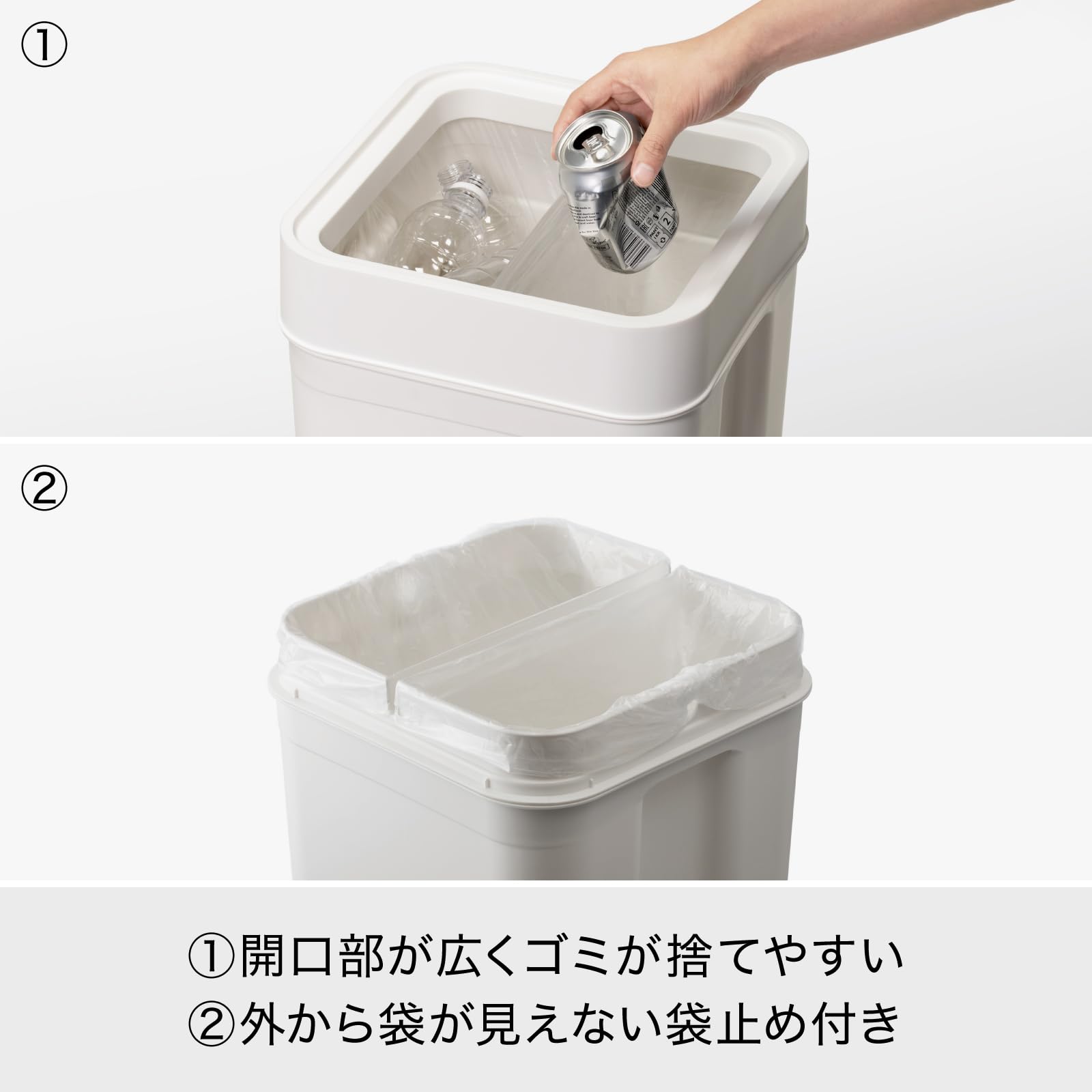 みそまる　静かに閉まる45リットルパッタンゴミ箱 無垢材ハンドメイド家具 Amazon｜ライクイット (like-it) フタなしゴミ箱 2分別可能 袋が見え