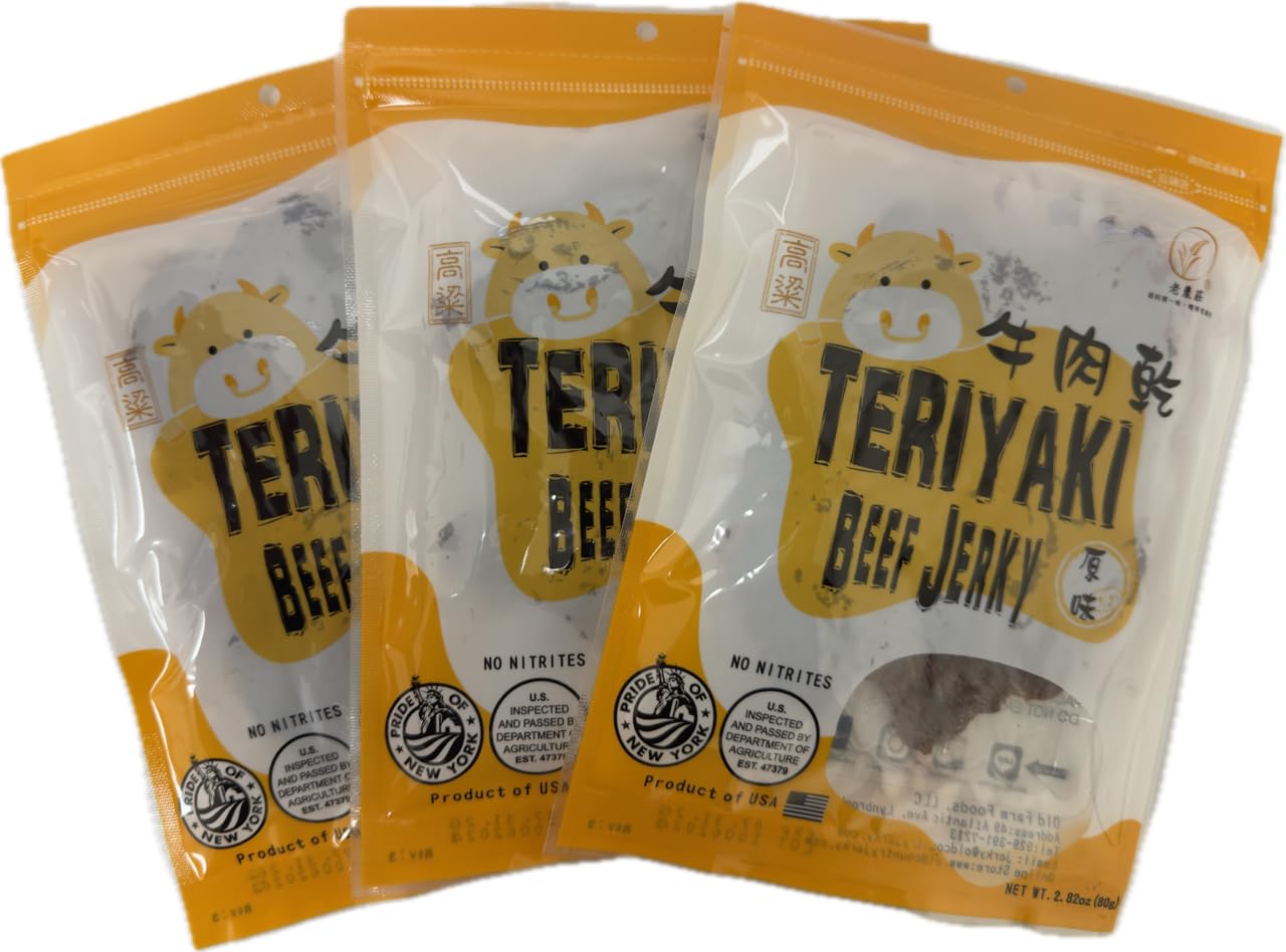 Old Cottage Beef Jerky - Authentic Taiwanese Recipe -Taiwanese Snacks - Dried Jerky Protein Snack | Beef Jerky, Asian Snacks 2.82oz Pack of 3 Made in