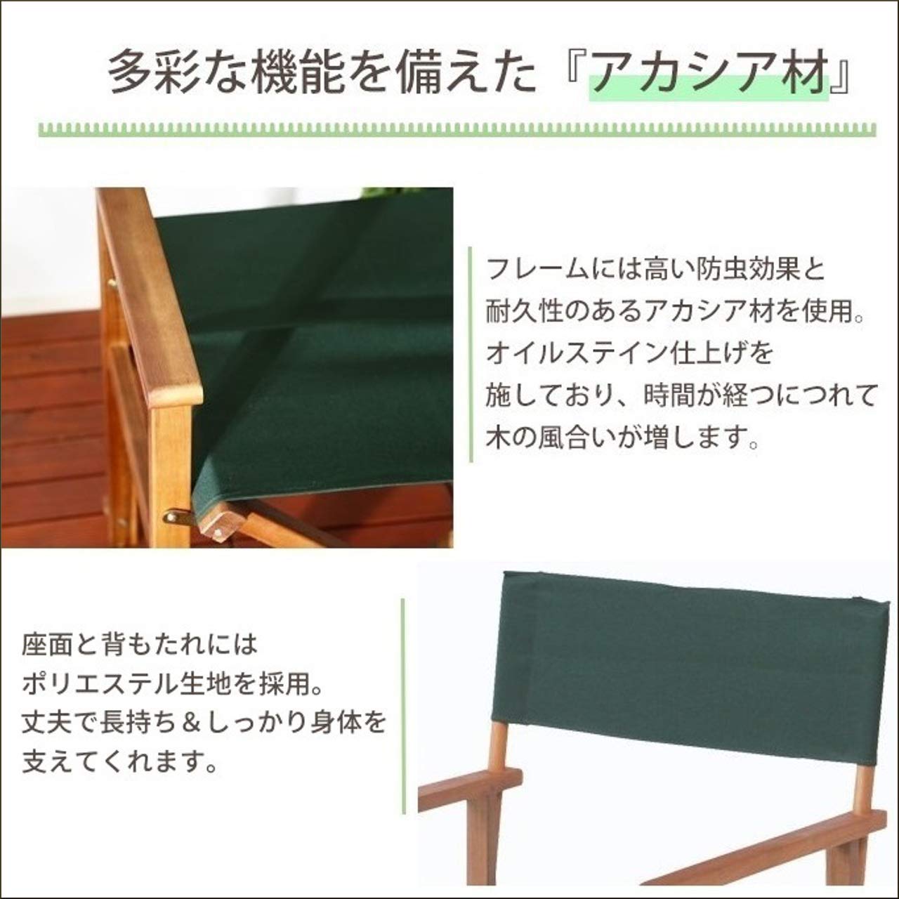 Amazon | ディレクターチェア 2脚セット 折りたたみ キャンプ Amazon | ディレクターチェア 2脚セット 折りたたみ キャンプ