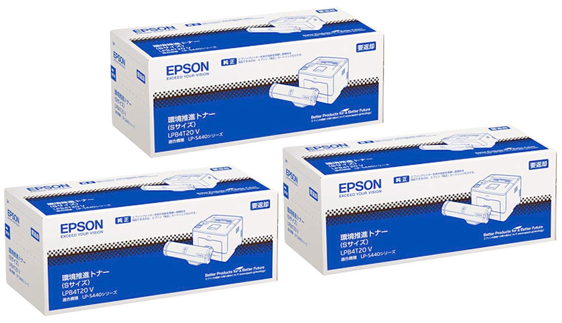 Amazon.co.jp: EPSON LPB4T20V 環境推進トナー 純正品 Sサイズ  