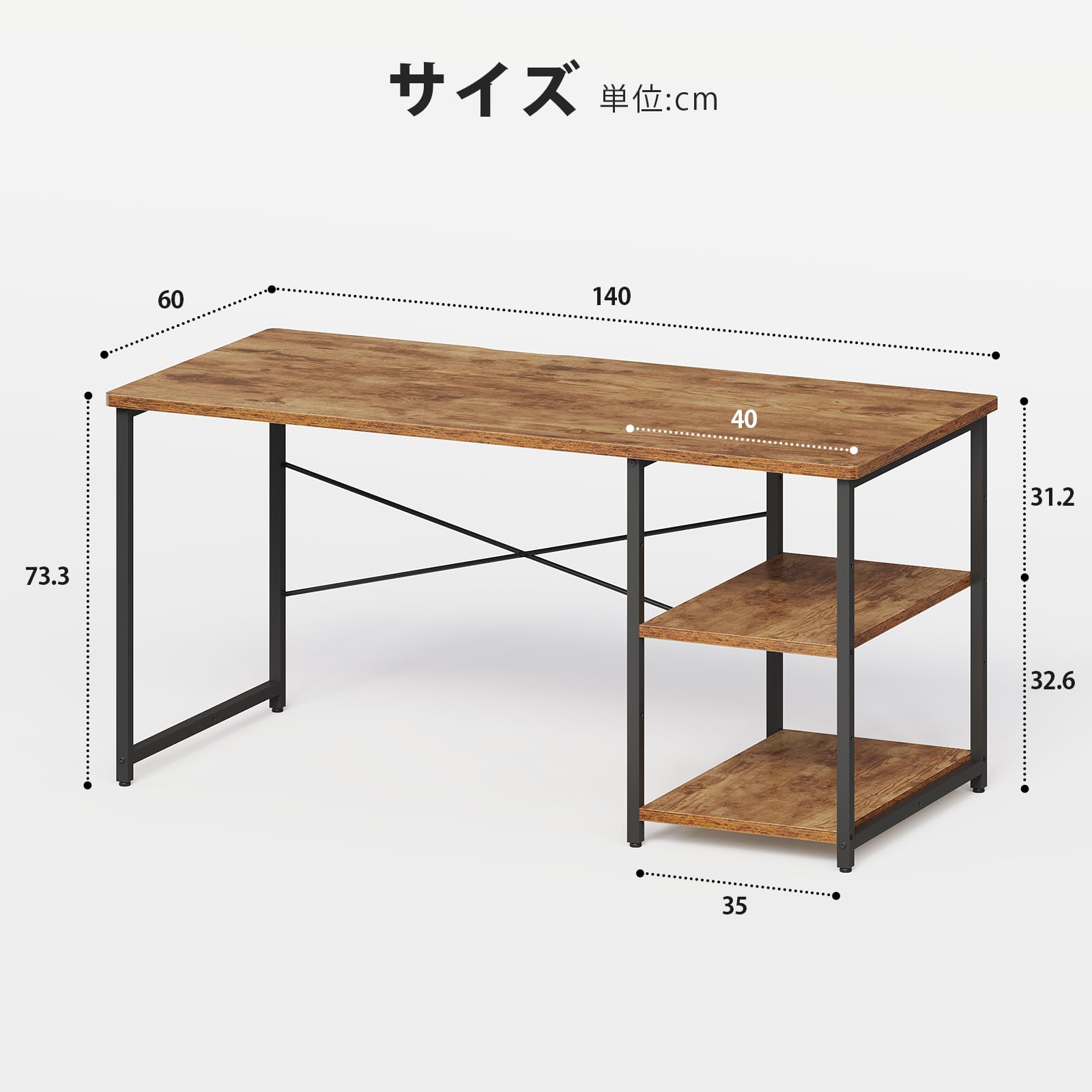 ゲーミングデスク Maihail ラック付き 81xQfeAsxXL._AC_UF350, 幅140*奥行60cm pcデスク オフィス家具