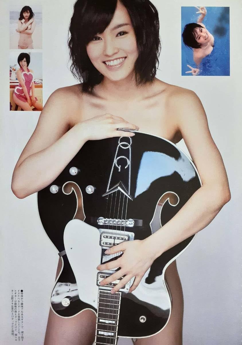 Amazon.co.jp: マニア切り抜きお宝ハプニング山本彩 平成グループ