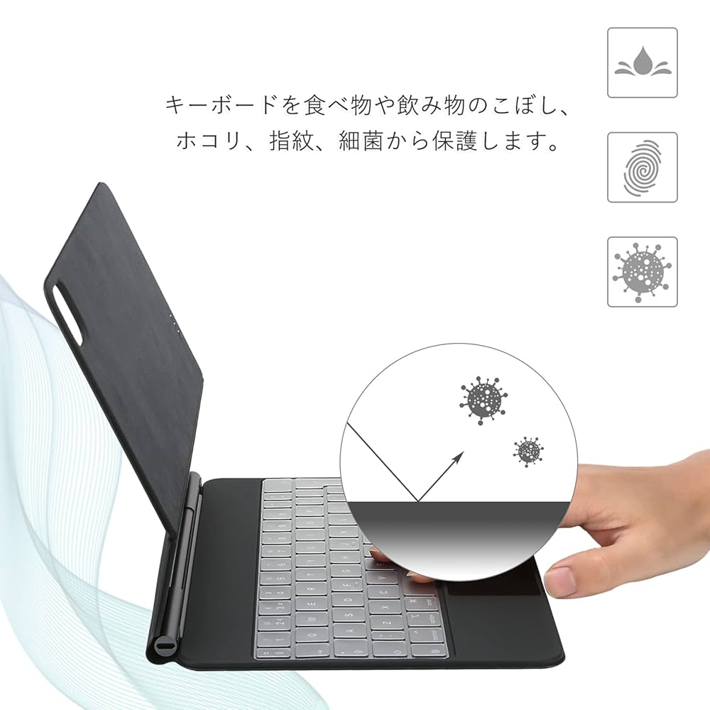 iPad Pro 11インチ第2世代　128GB キーボードカバーおまけ Amazon.co.jp: iPad Pro Magic Keyboard TPU材質 キーボード