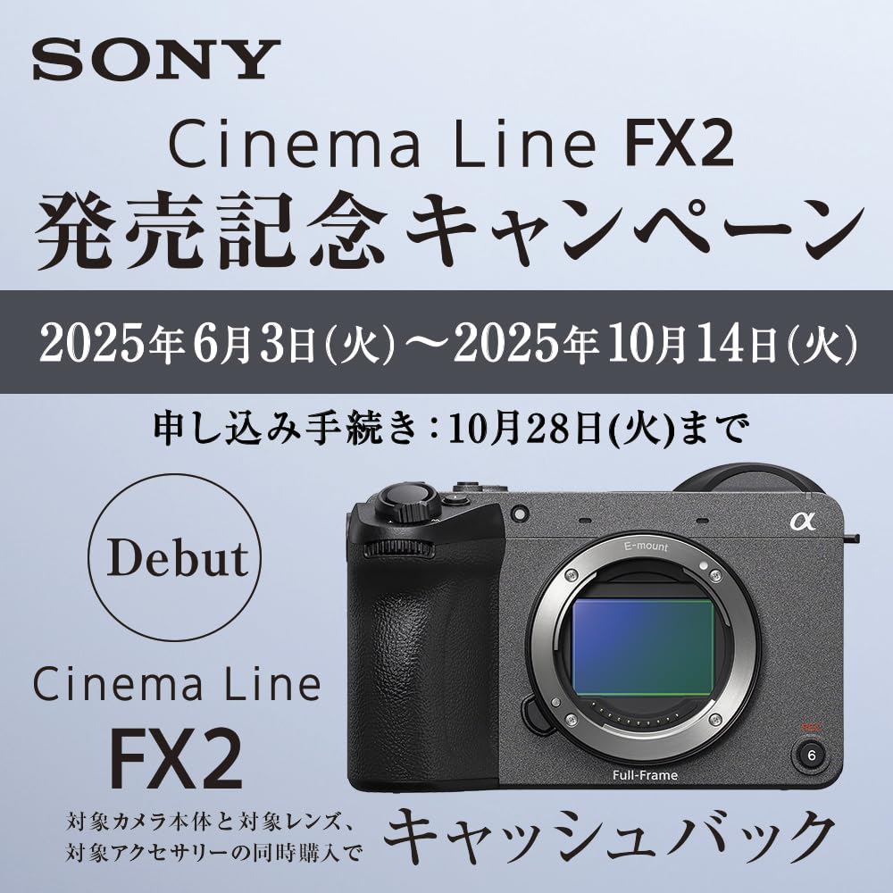 ▲ソニー❗驚異の511色カラーイルミ搭載CD ,MD ,カセット爆音コンポ！ 商品一覧 | ソニー