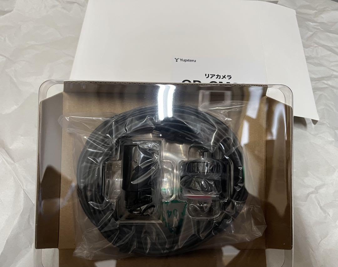 Amazon.co.jp: 【値下げ〜6/8まで】 ユピテルZ850DRドラレコ