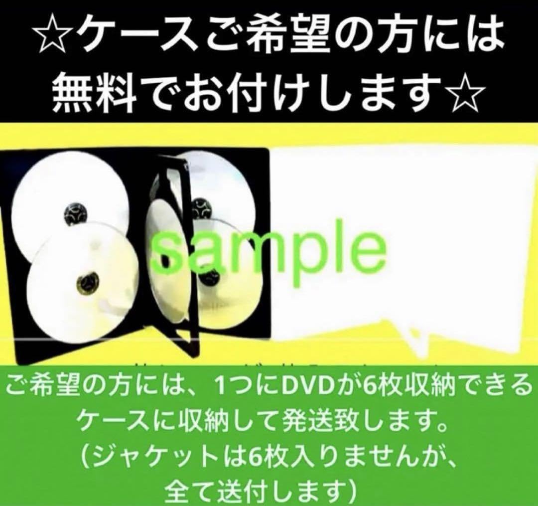 Amazon.co.jp: 石子と羽男-そんなコトで訴えます?- DVD全5巻