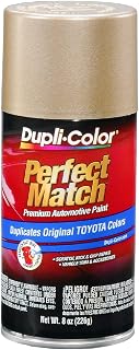 Dupli-Color EBTY15967-6PK Perfect Match Automotive Spray Paint – Toyota Cashmere Beige Metallic, 4M9 – 8 oz. Aerosol Can, 6-Pack