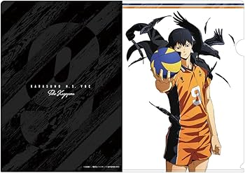 Amazon.co.jp: 【公式】コスパ ハイキュー!! 影山飛雄 クリアファイル