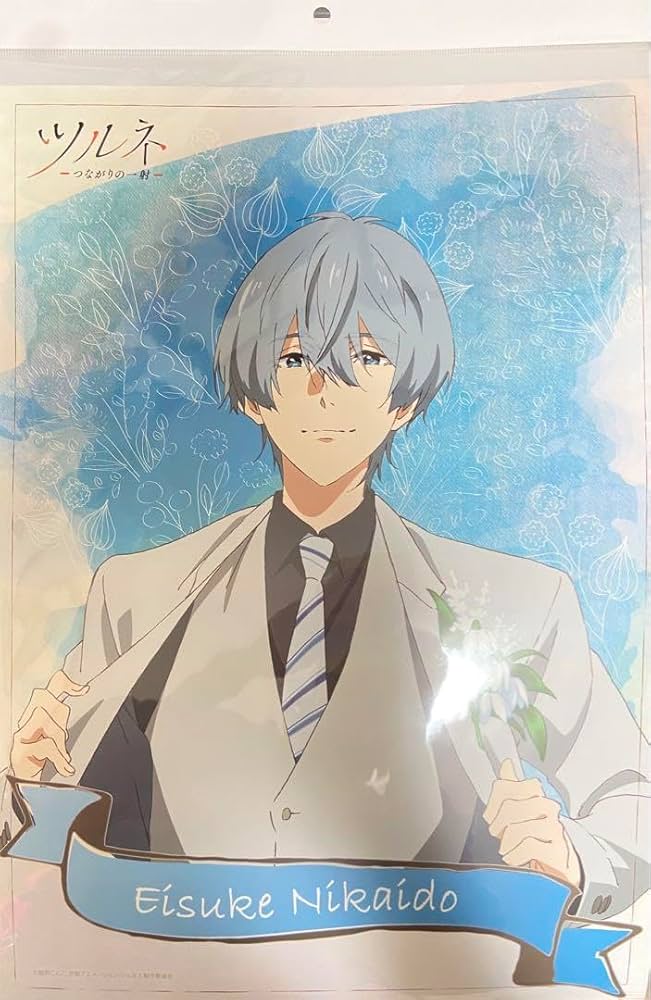 Amazon.co.jp: ツルネ カラオケの鉄人 カラ鉄 耐水ポスター 永亮