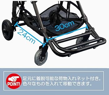 Amazon | ナイス ウェイ7 (Nice Way7) 軽量 折りたたみ式 車椅子