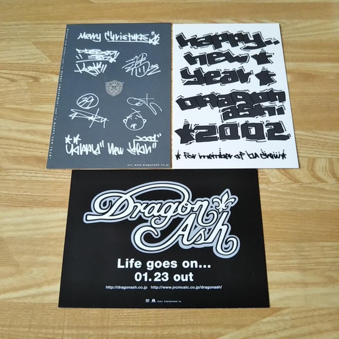 Amazon.co.jp: Dragon Ash ドラゴンアッシュ ファンクラブ 会報 雑誌