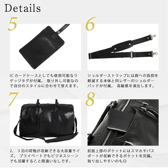 SWORD ボストンバッグ Amazon | [シーカー] ボストンバッグ メンズ 大容量 革 肩掛け