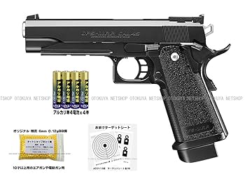 Amazon.co.jp: □電動ガンフルセット□ 電動ブローバック