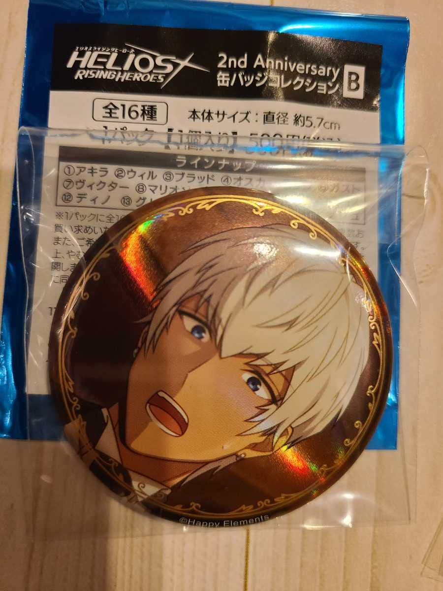 Amazon | エリオスライジングヒーローズ 2周年 缶バッジ AGF オスカー